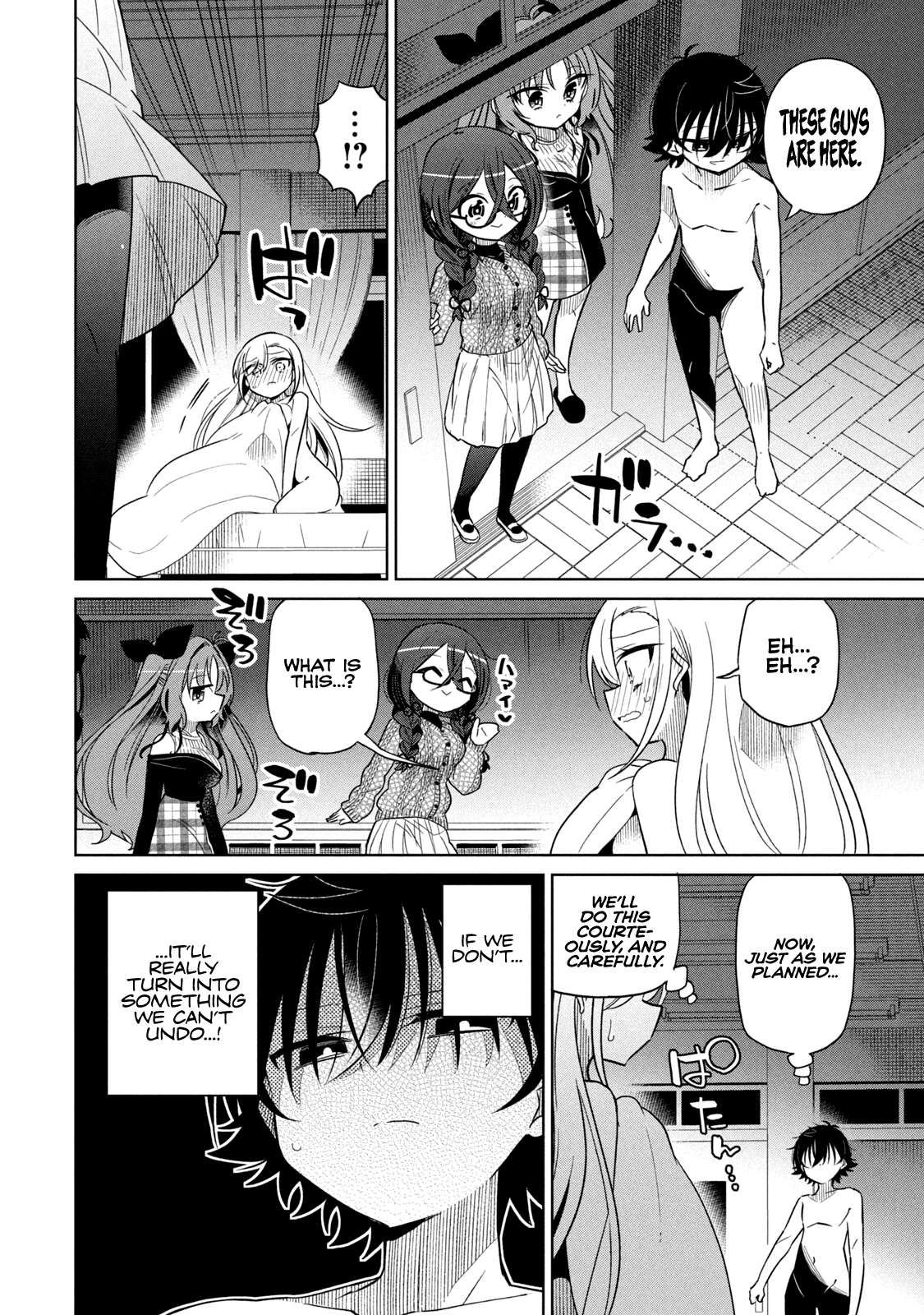 Page 17 of Chapter 52
