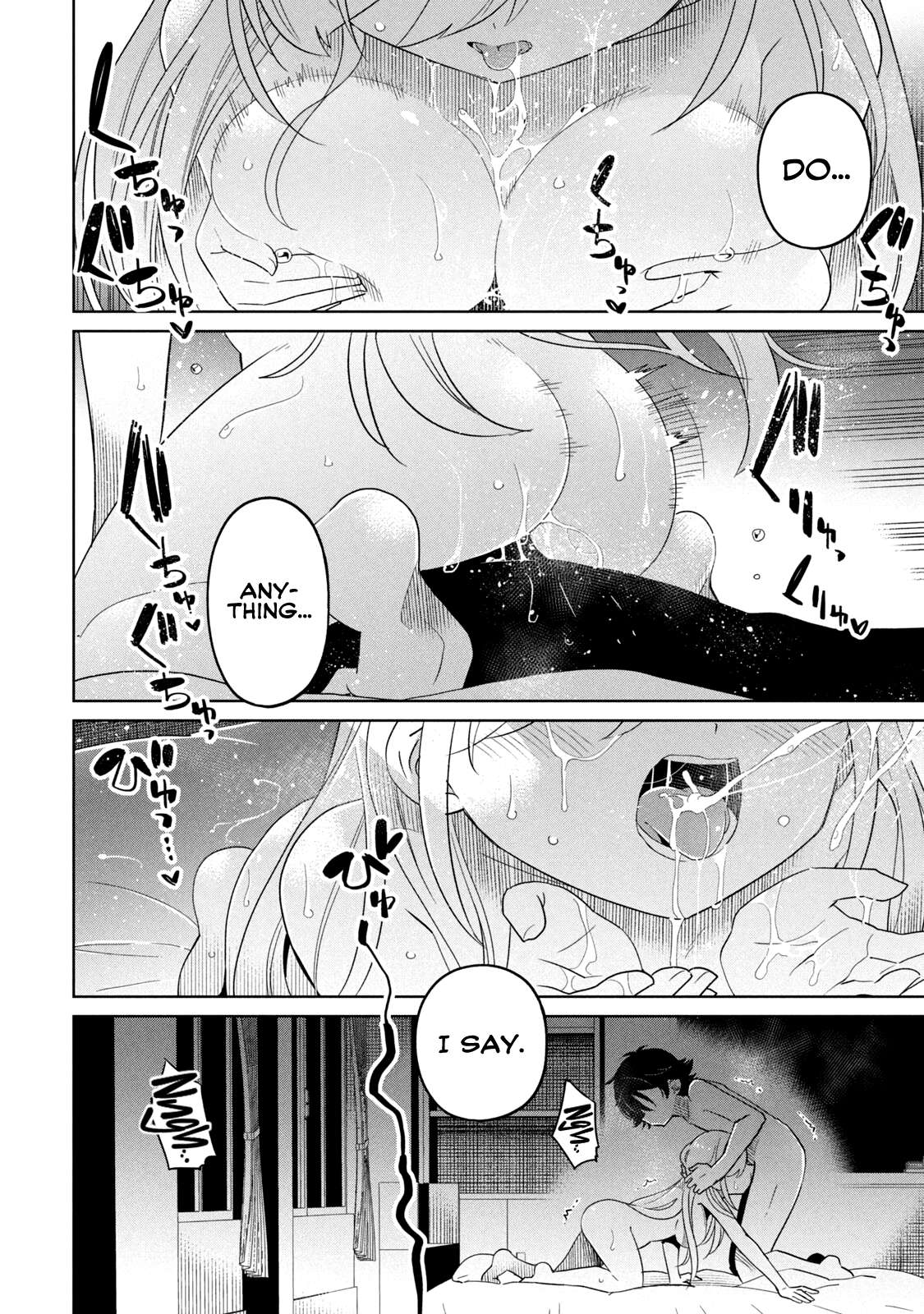 Page 9 of Chapter 53