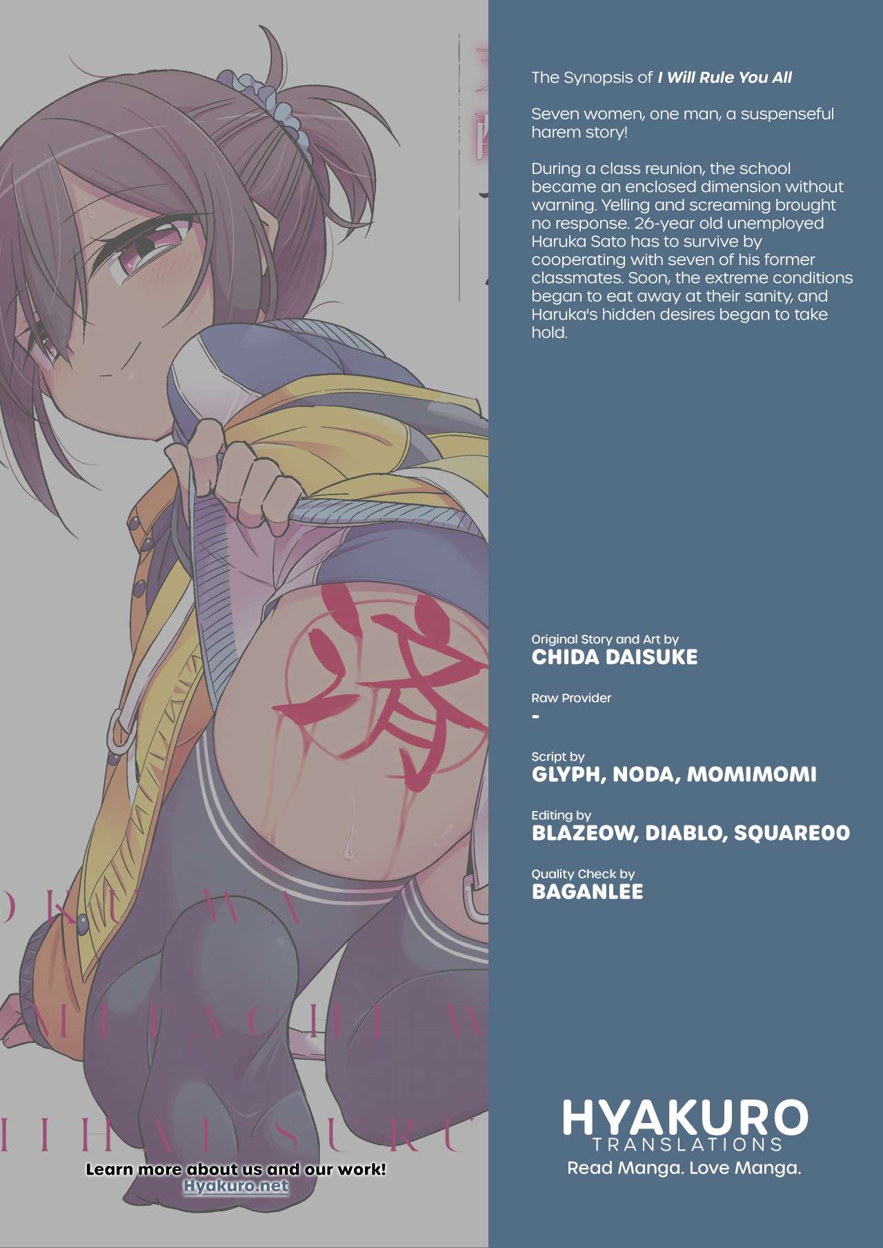 Page 20 of Chapter 53