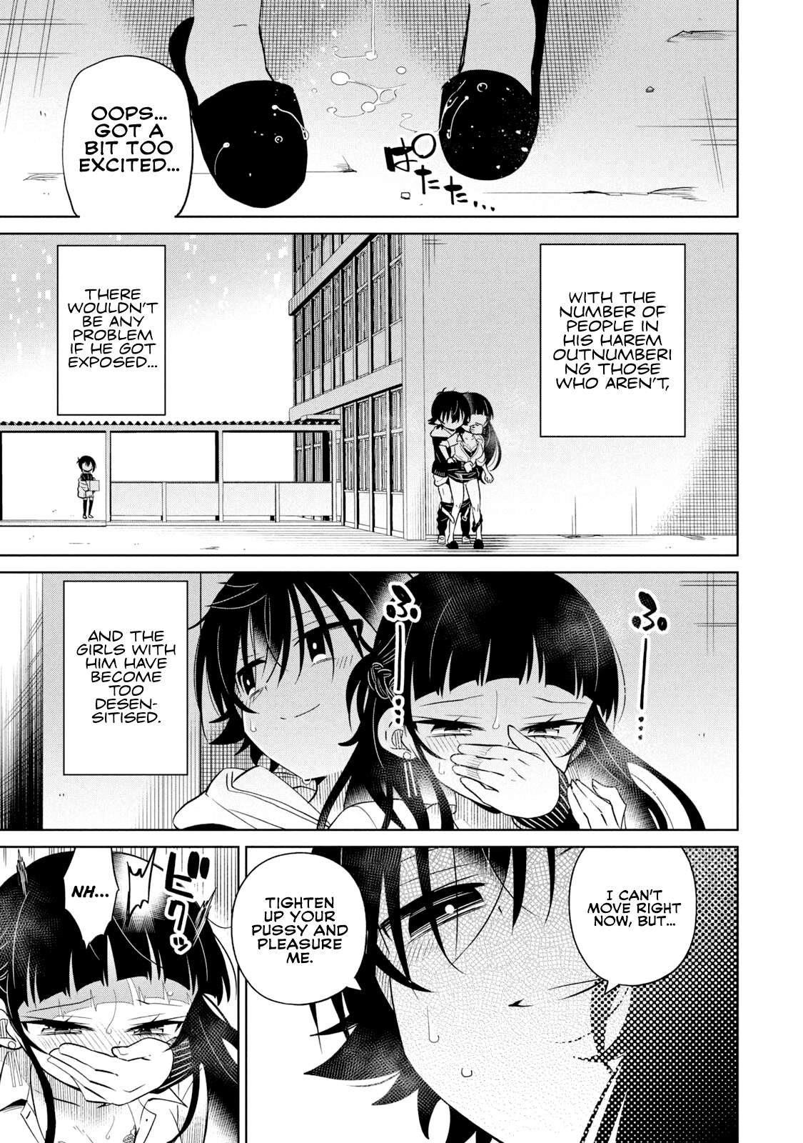 Page 10 of Chapter 54