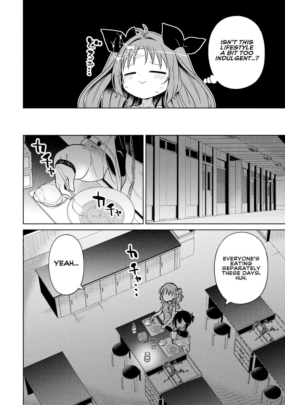 Page 13 of Chapter 54