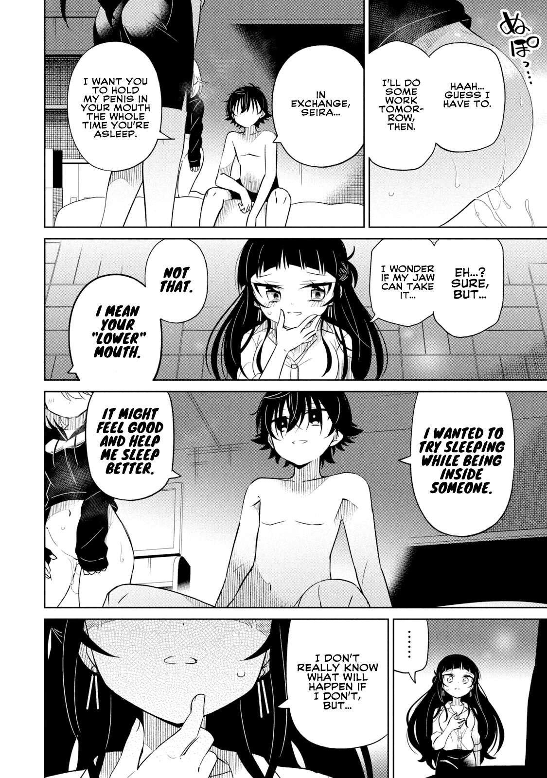 Page 15 of Chapter 54