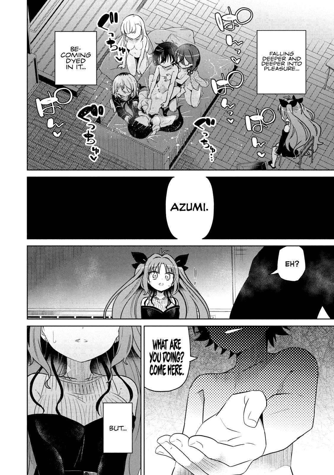 Page 17 of Chapter 54