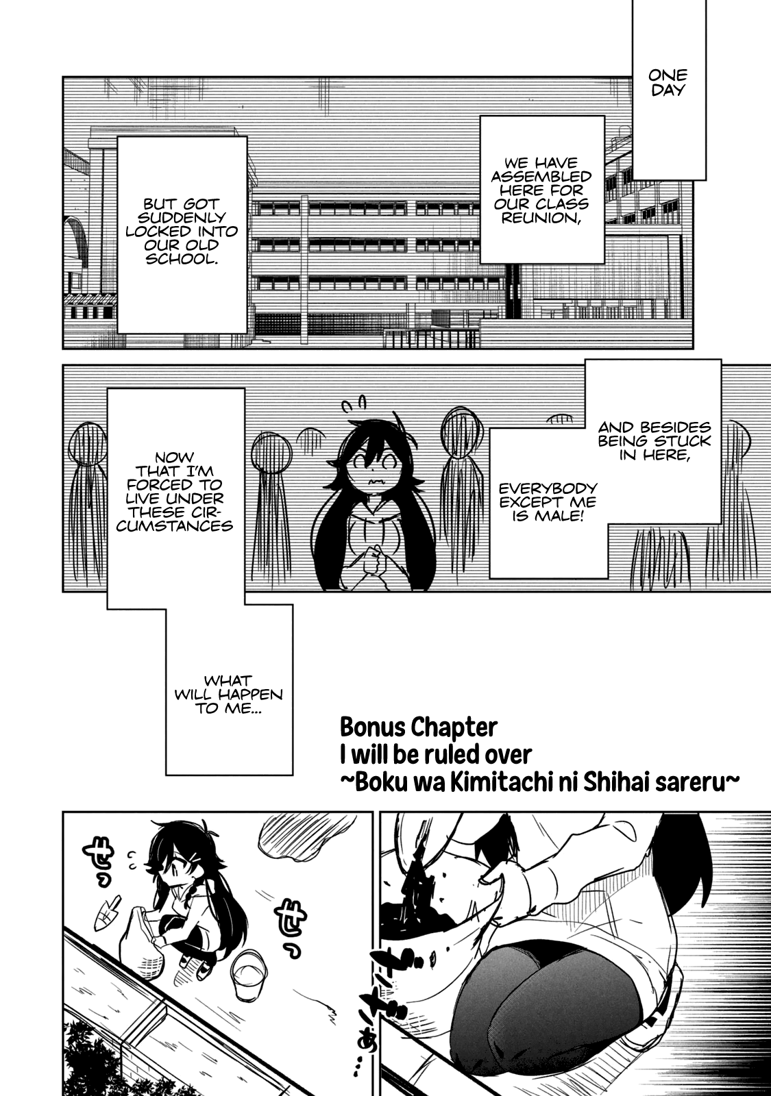 Page 1 of Chapter 6.5