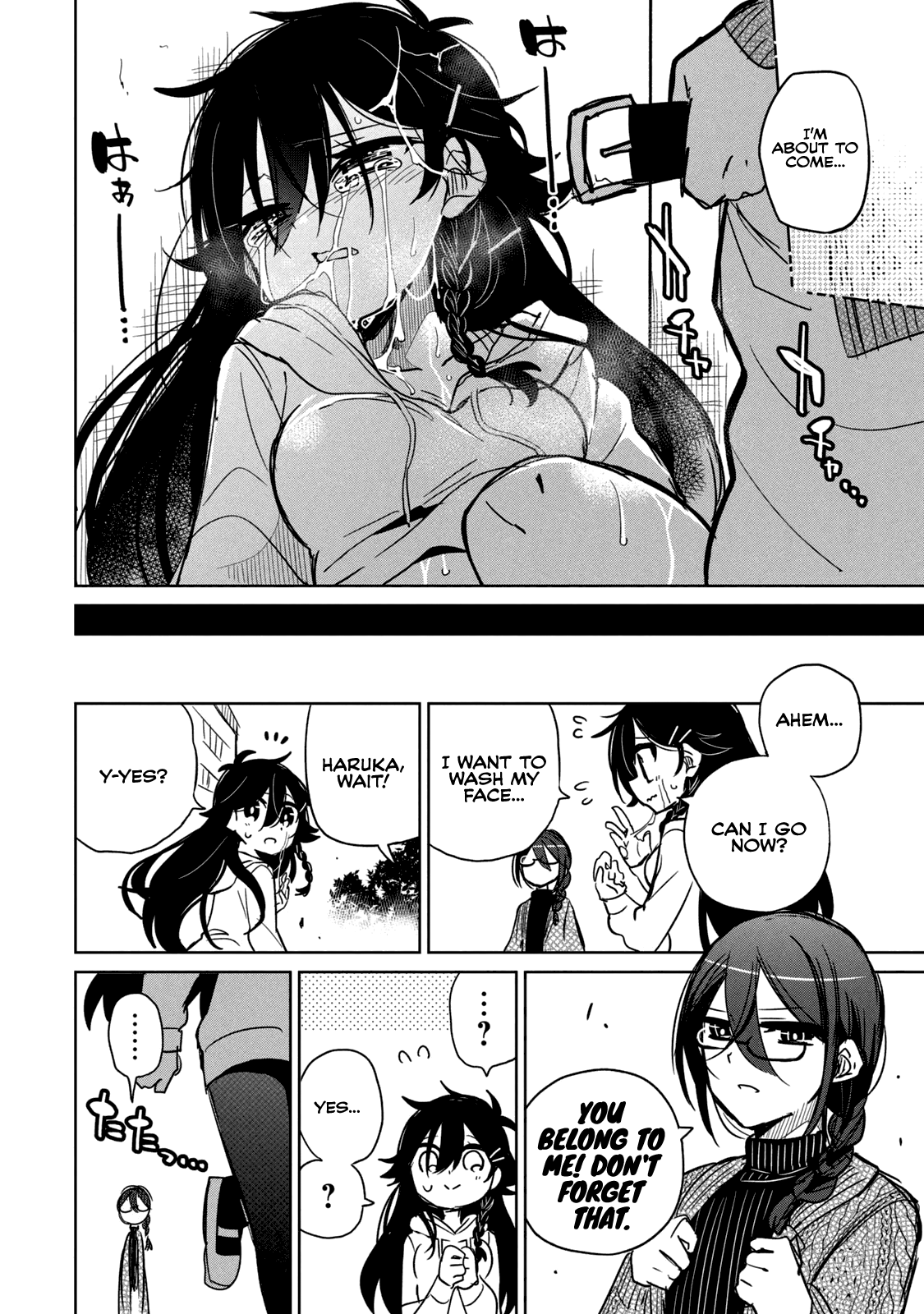 Page 5 of Chapter 6.5