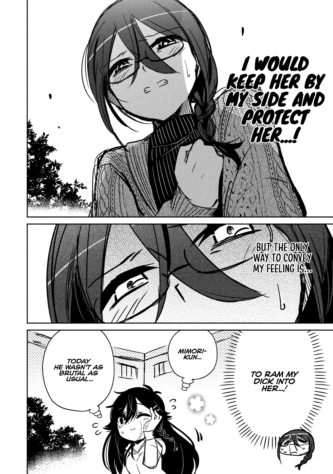 Page 7 of Chapter 6.5