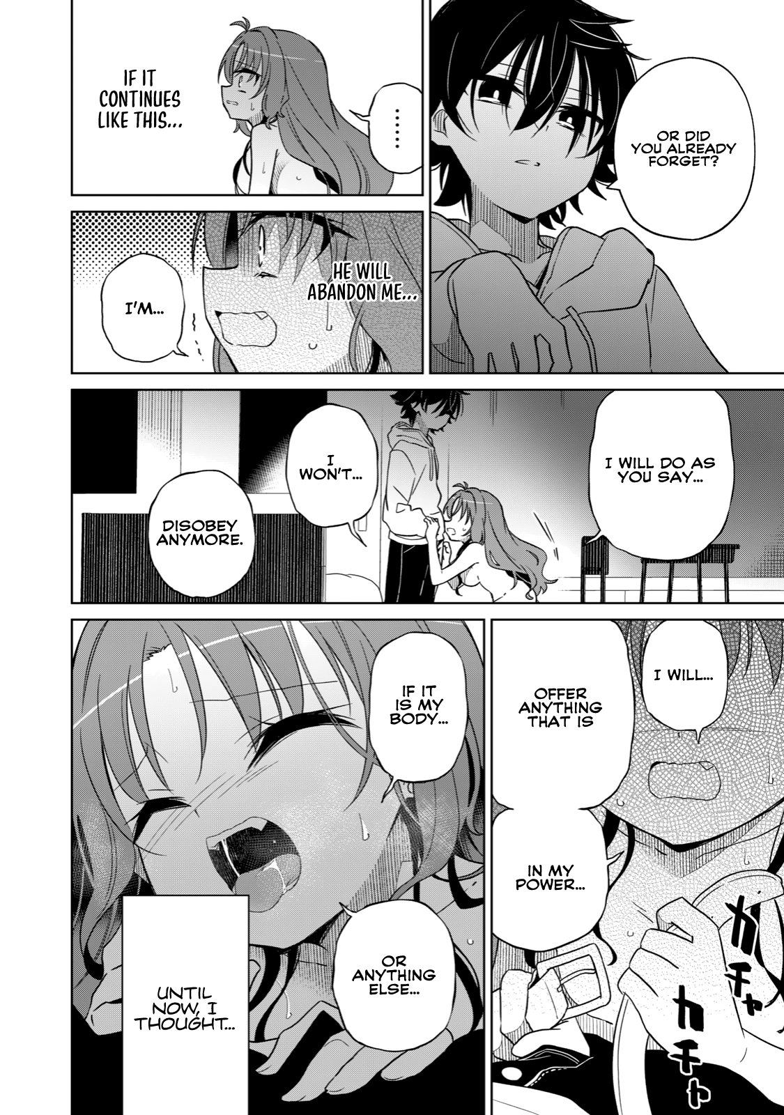 Page 12 of Chapter 6