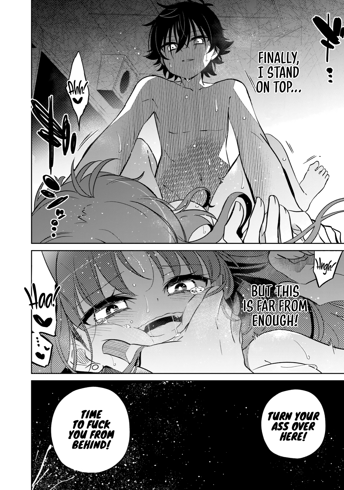 Page 17 of Chapter 7