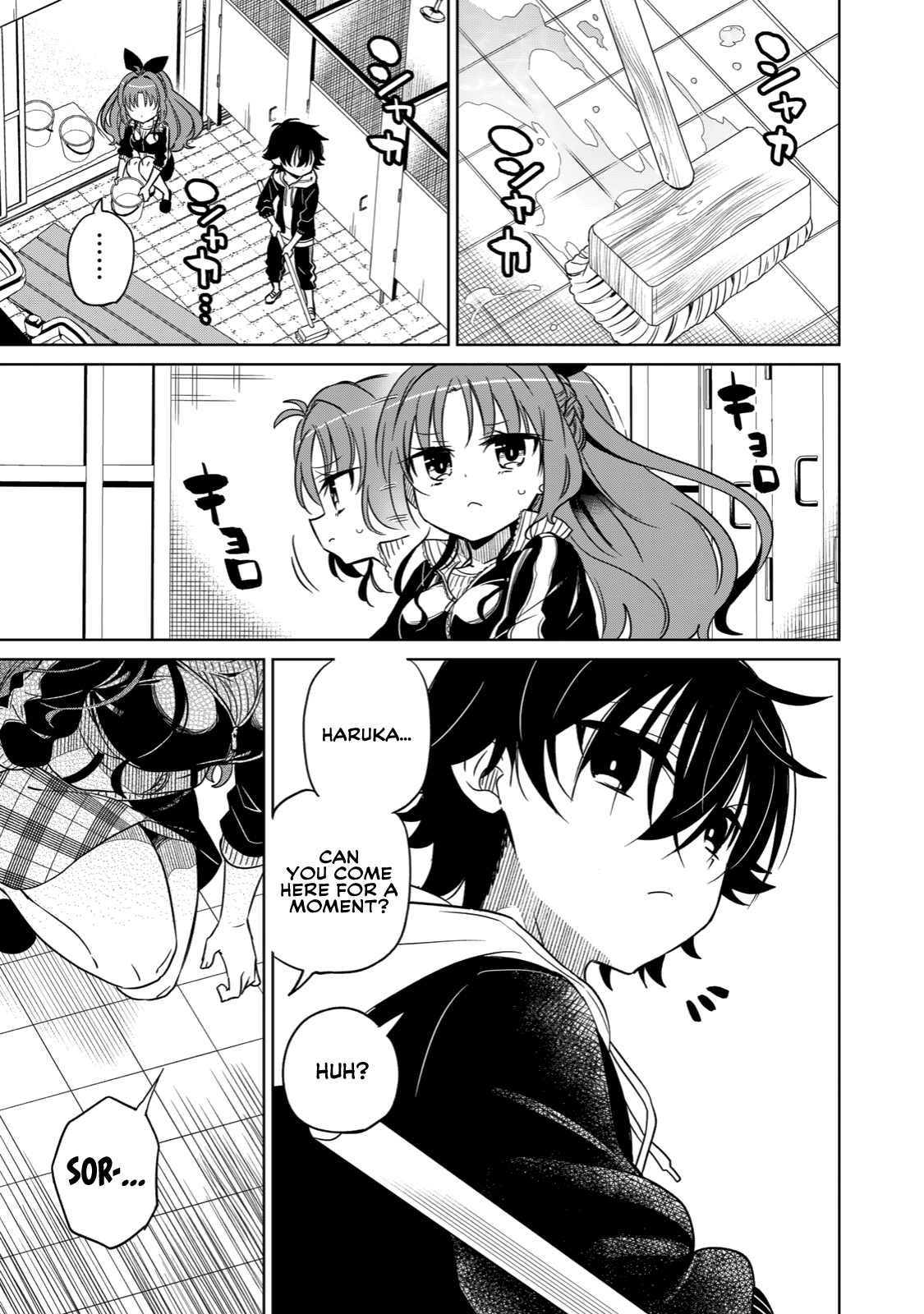 Page 10 of Chapter 8