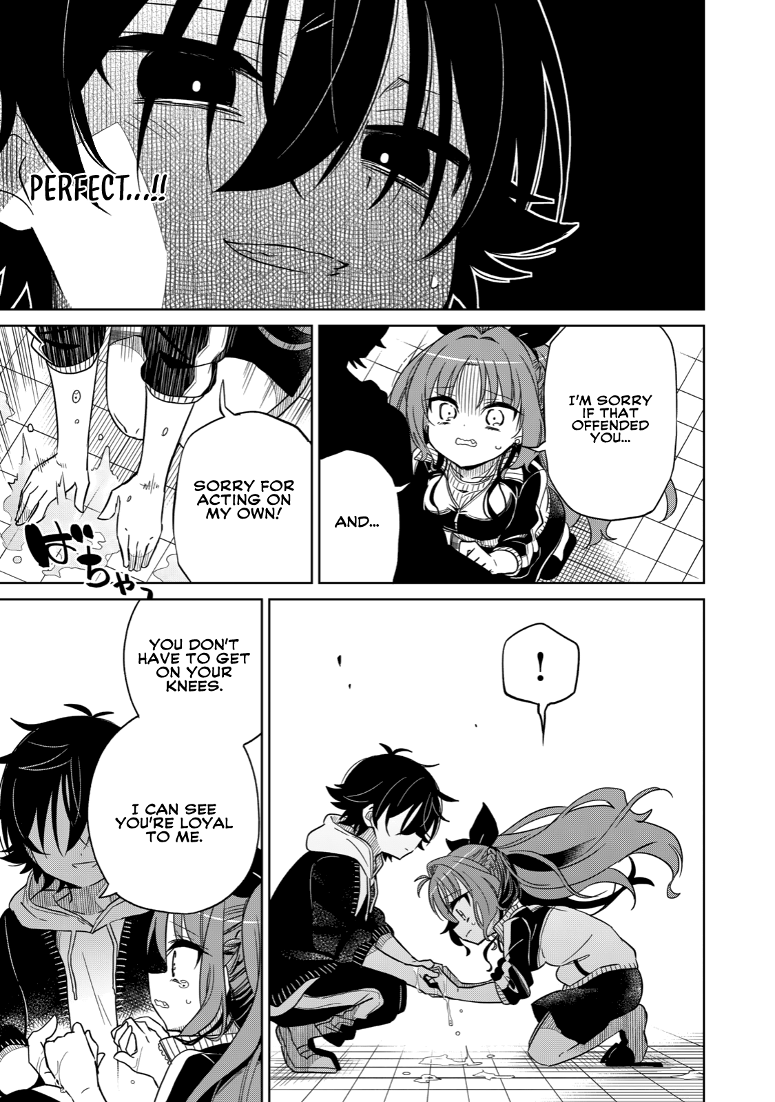 Page 12 of Chapter 8