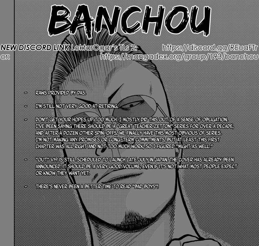 Page 1 of Chapter 1