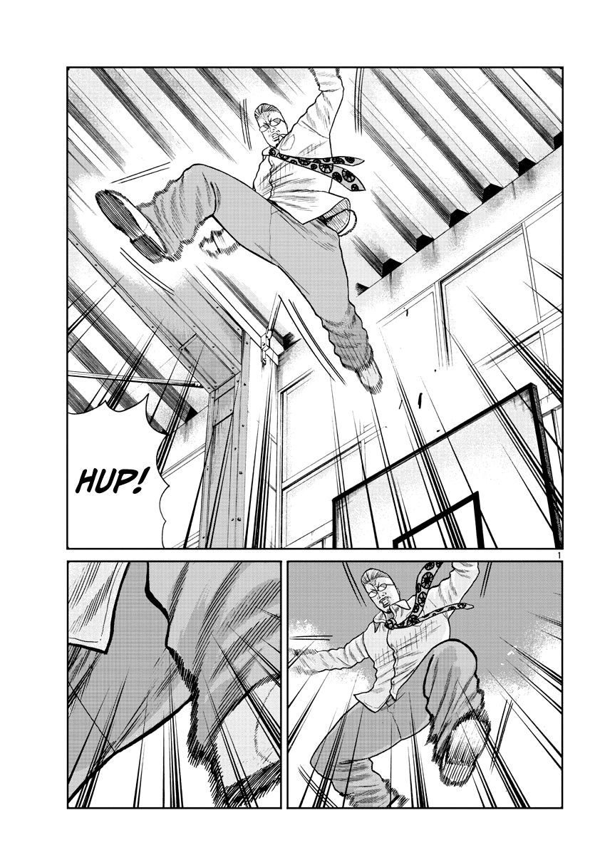 Page 5 of Chapter 1