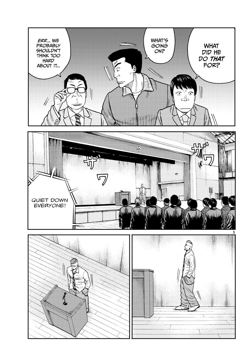Page 9 of Chapter 1