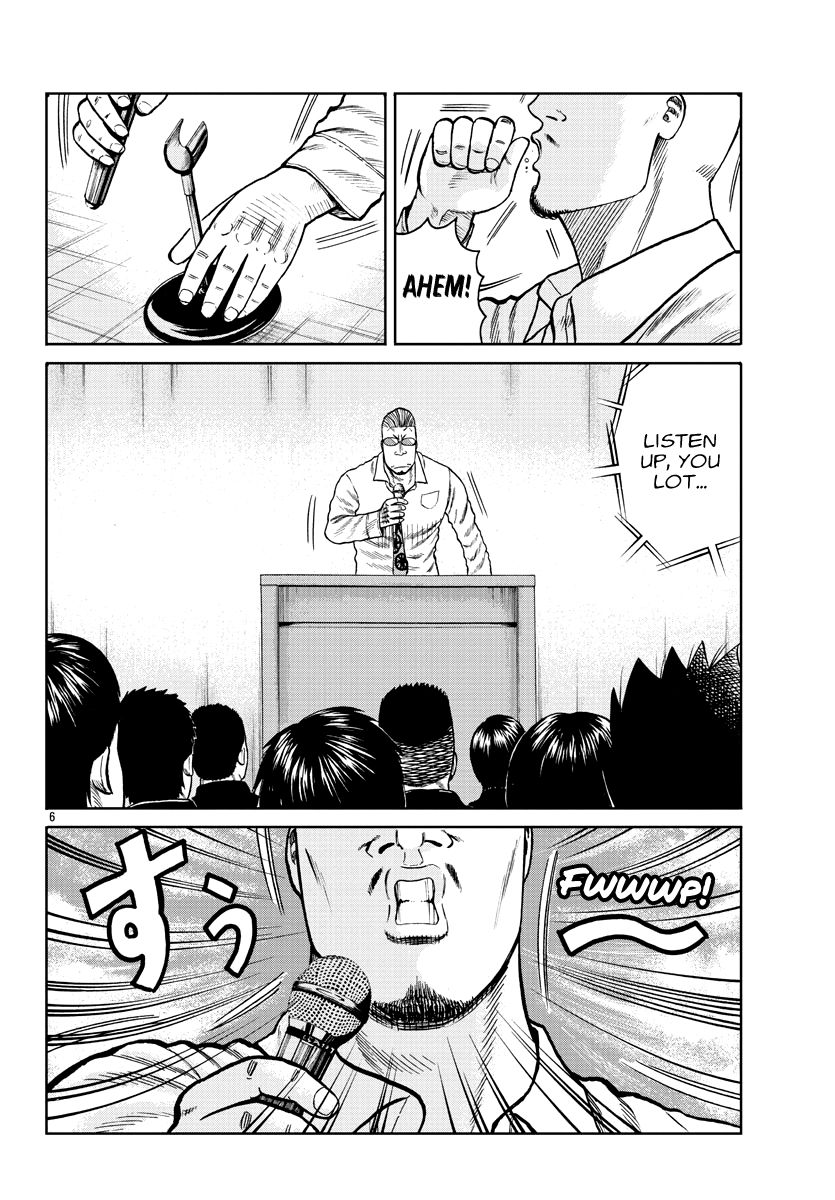 Page 10 of Chapter 1