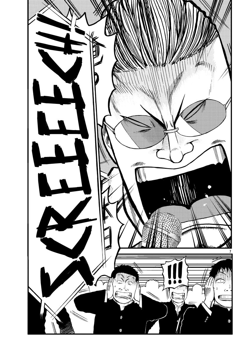 Page 11 of Chapter 1