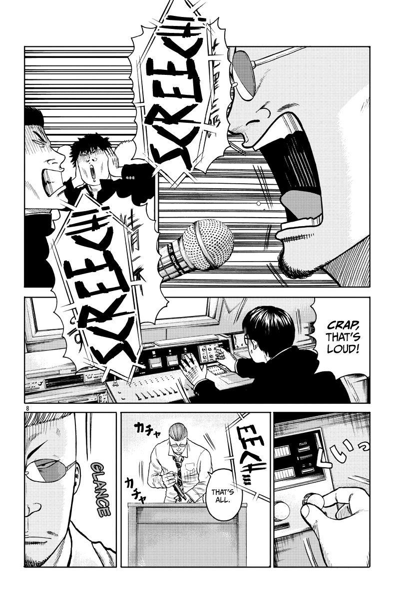 Page 12 of Chapter 1