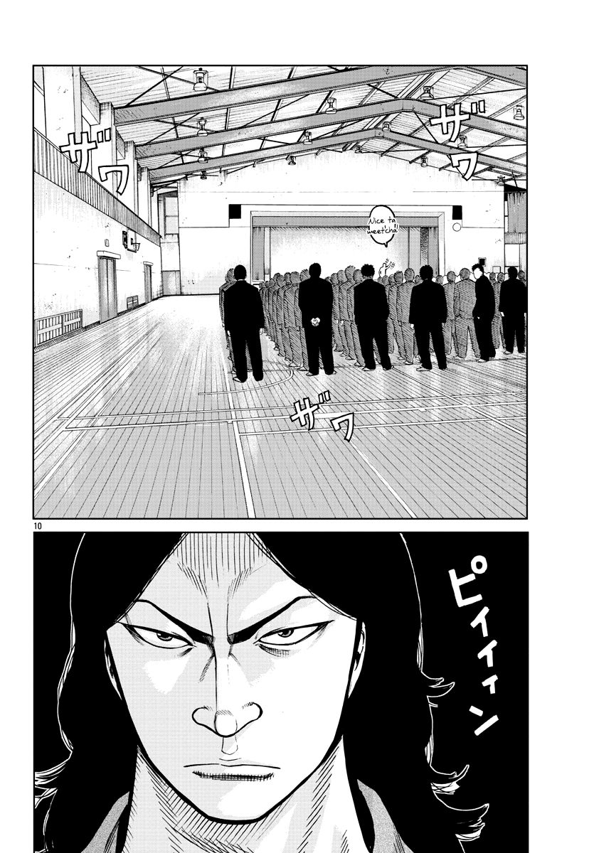 Page 14 of Chapter 1