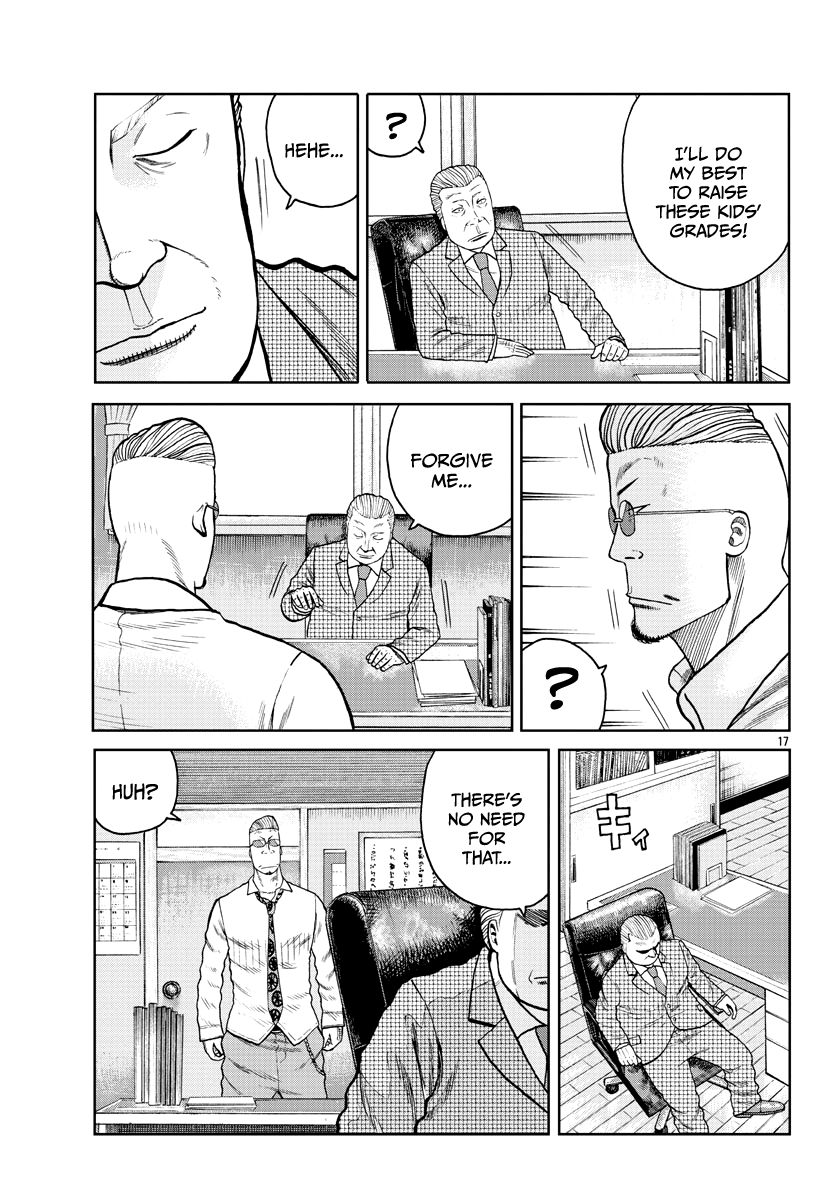 Page 20 of Chapter 1