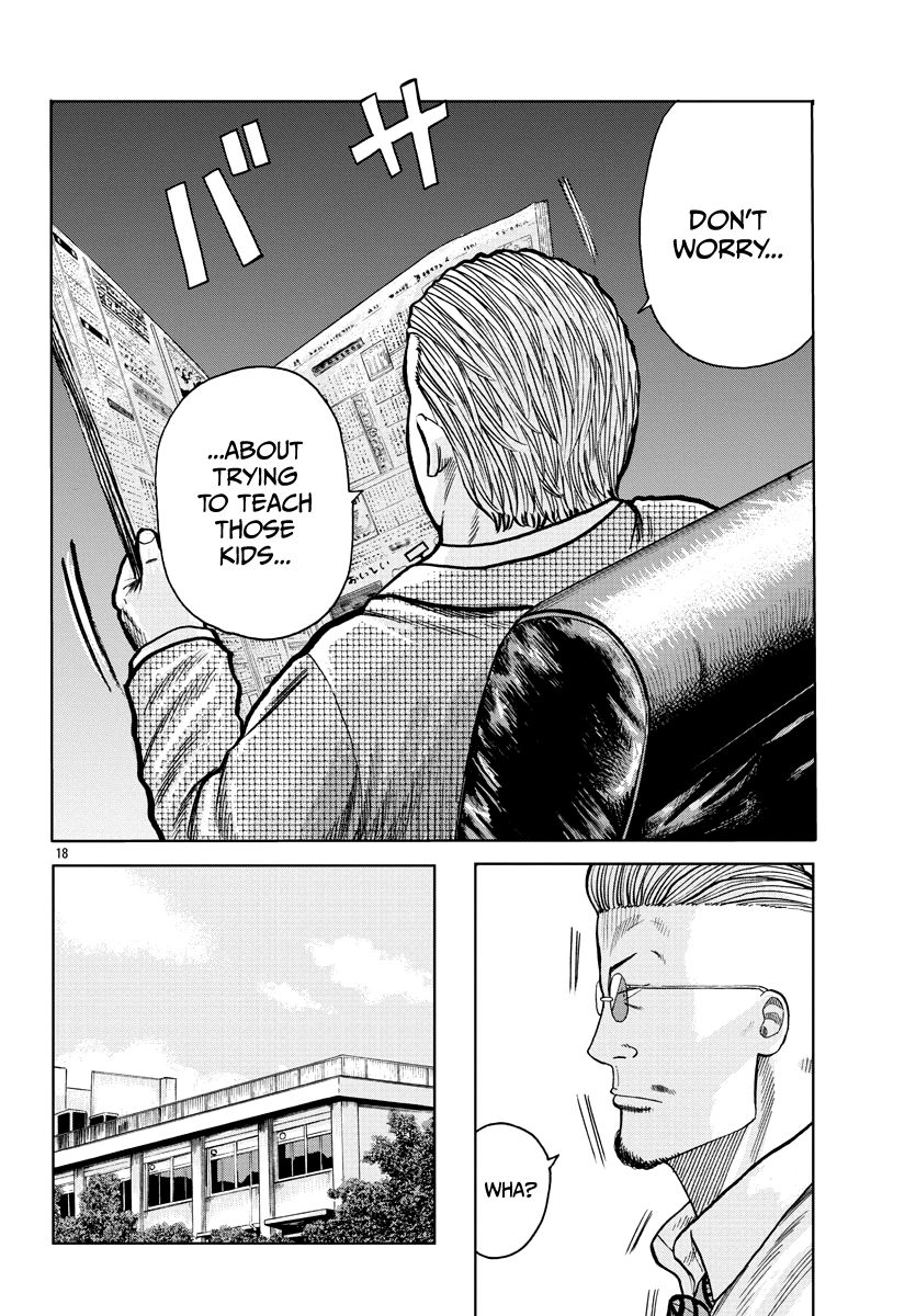 Page 21 of Chapter 1