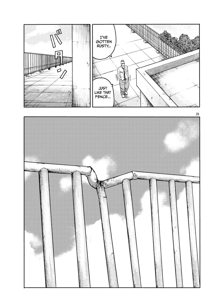 Page 25 of Chapter 1