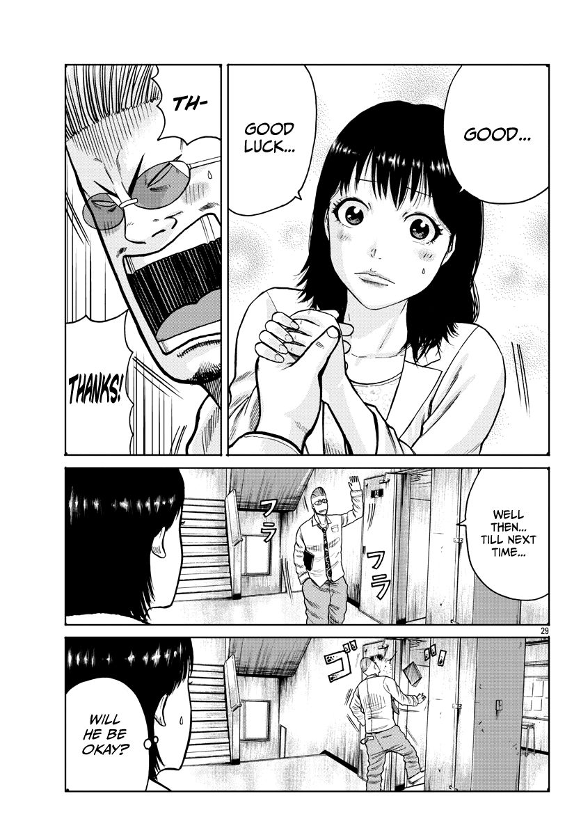 Page 31 of Chapter 1