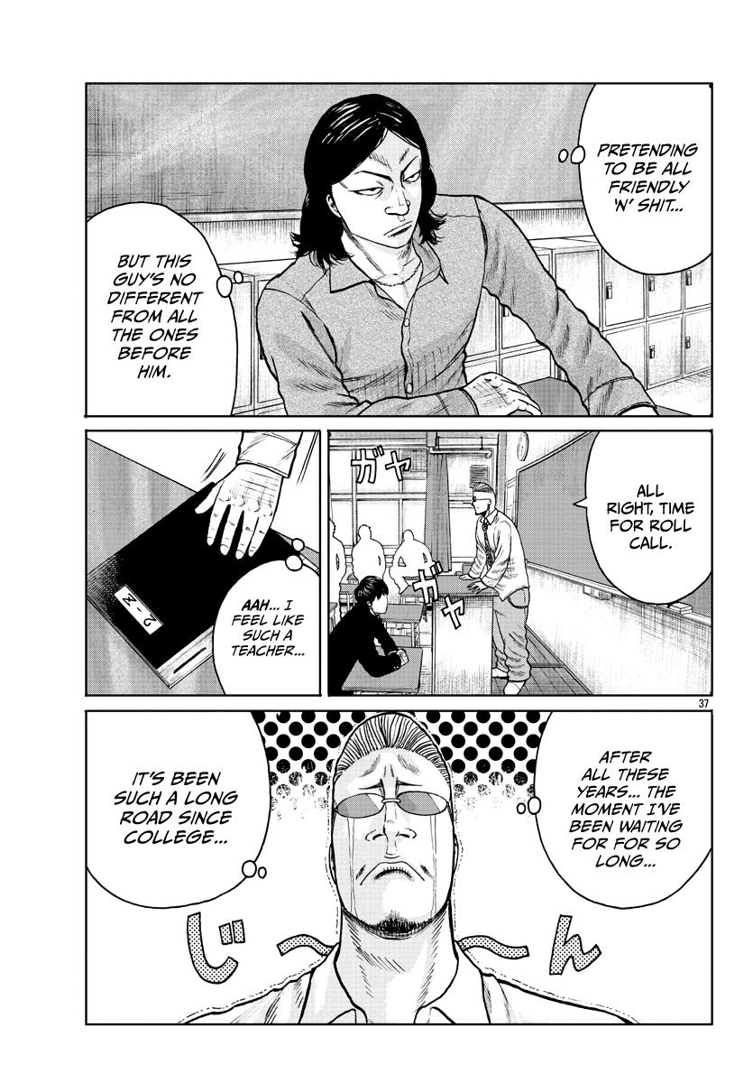 Page 38 of Chapter 1