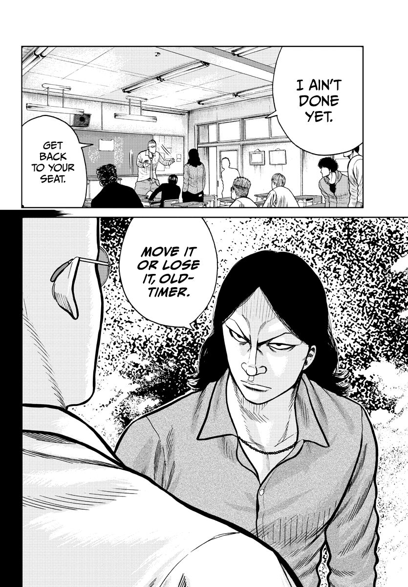 Page 45 of Chapter 1