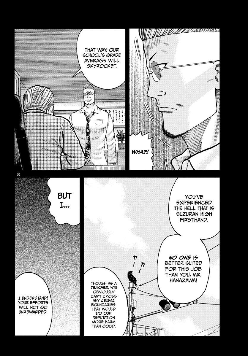 Page 51 of Chapter 1