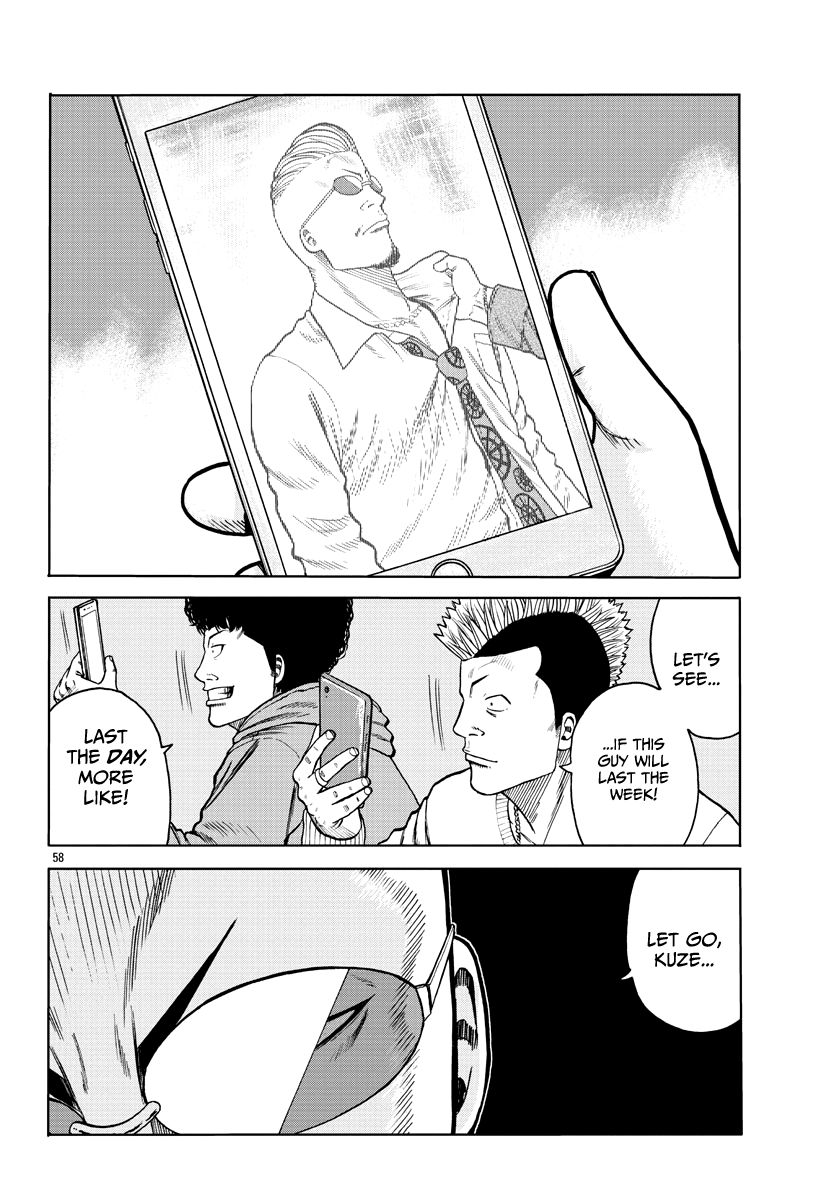 Page 58 of Chapter 1