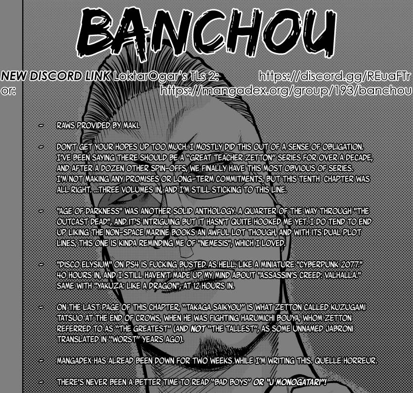 Page 1 of Chapter 10