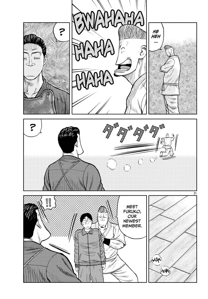 Page 22 of Chapter 10