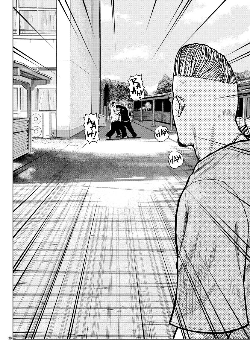 Page 39 of Chapter 10