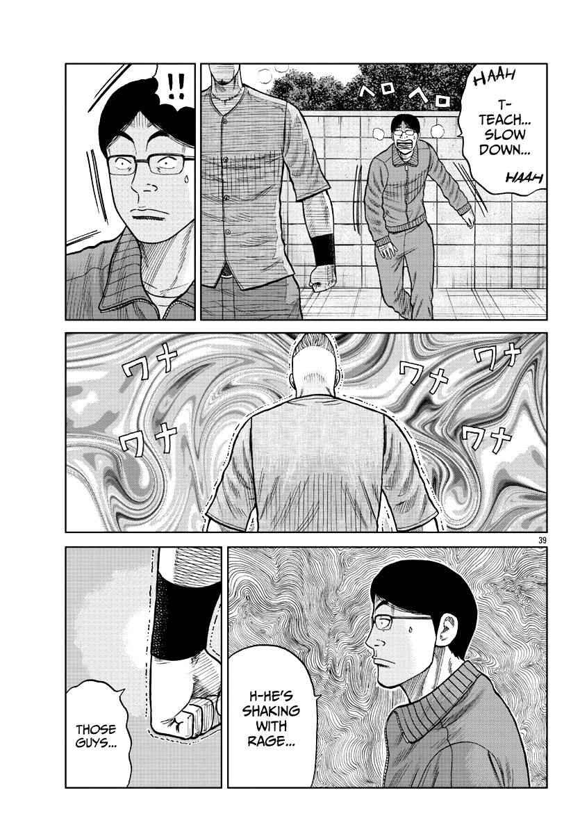 Page 40 of Chapter 10