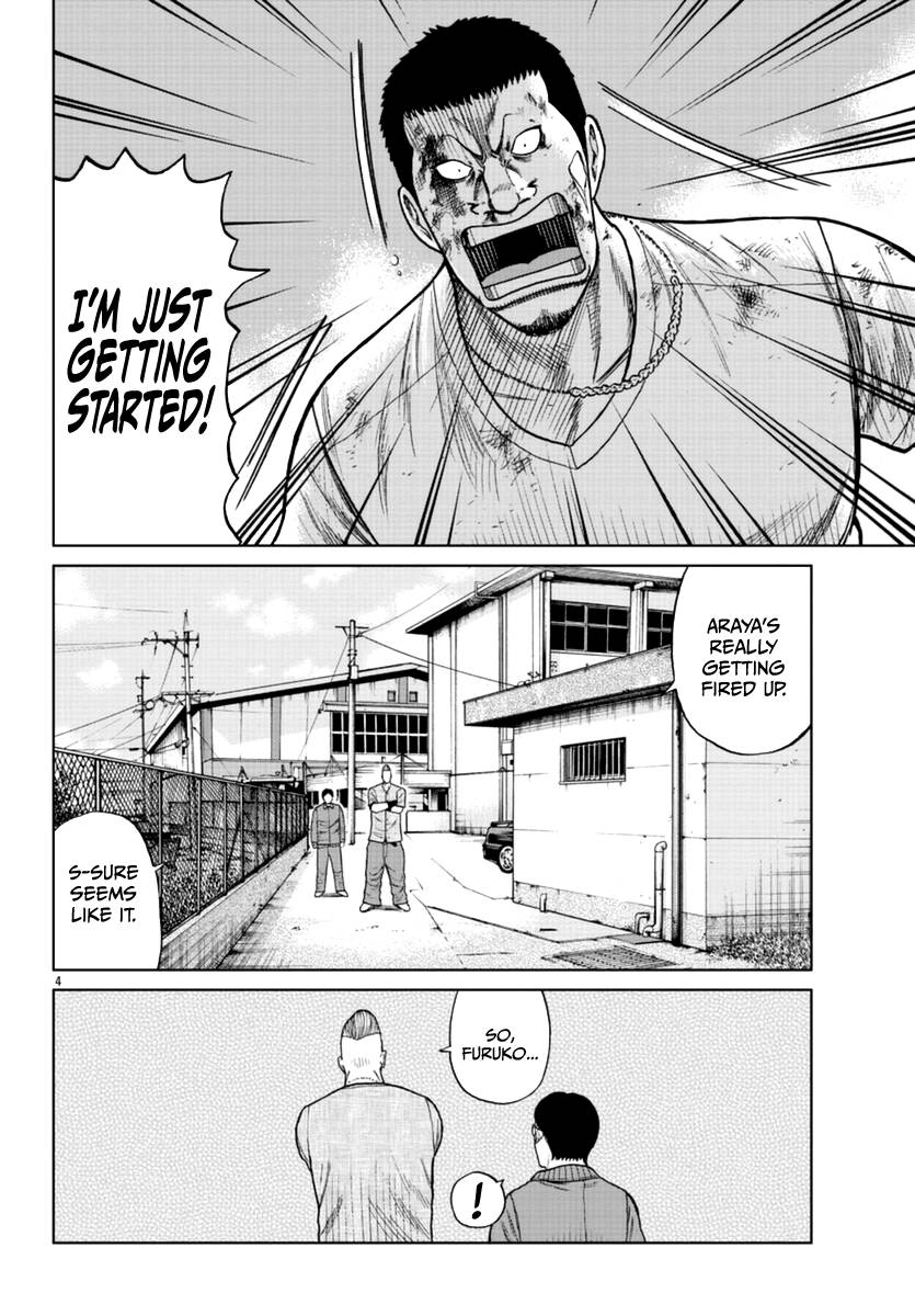 Page 5 of Chapter 11