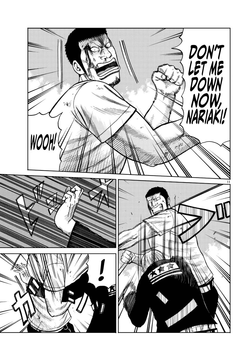 Page 12 of Chapter 11