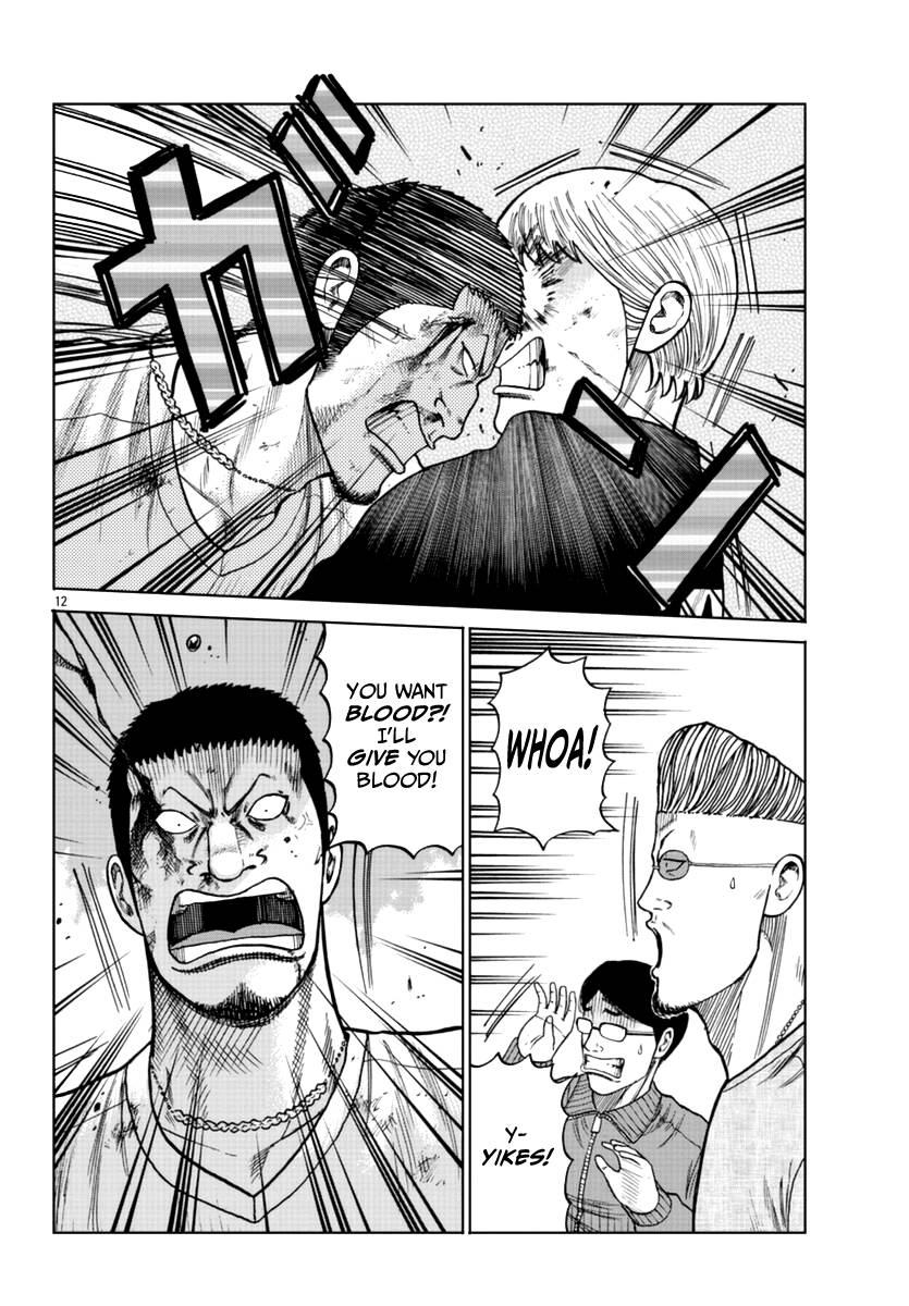 Page 13 of Chapter 11
