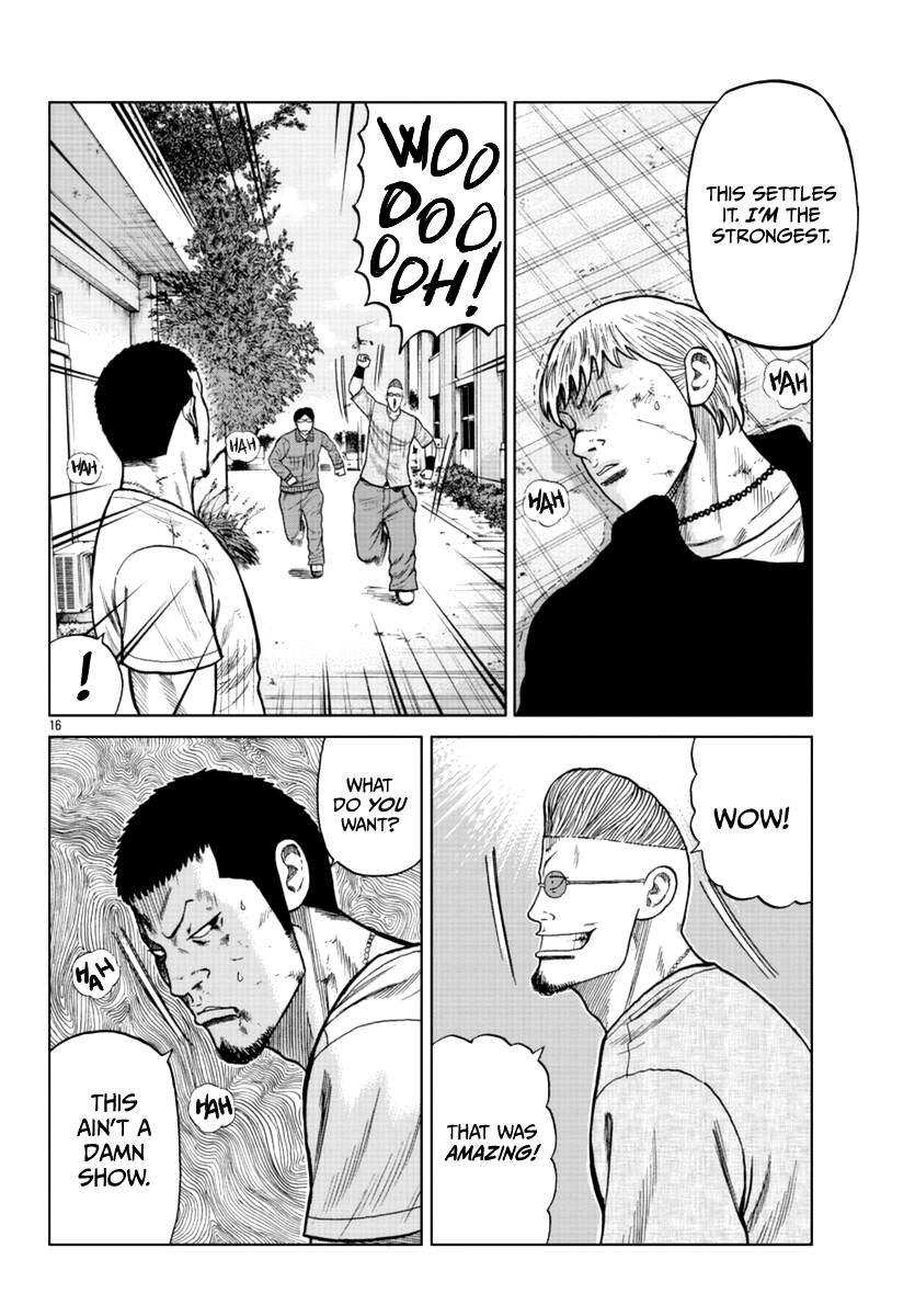 Page 17 of Chapter 11