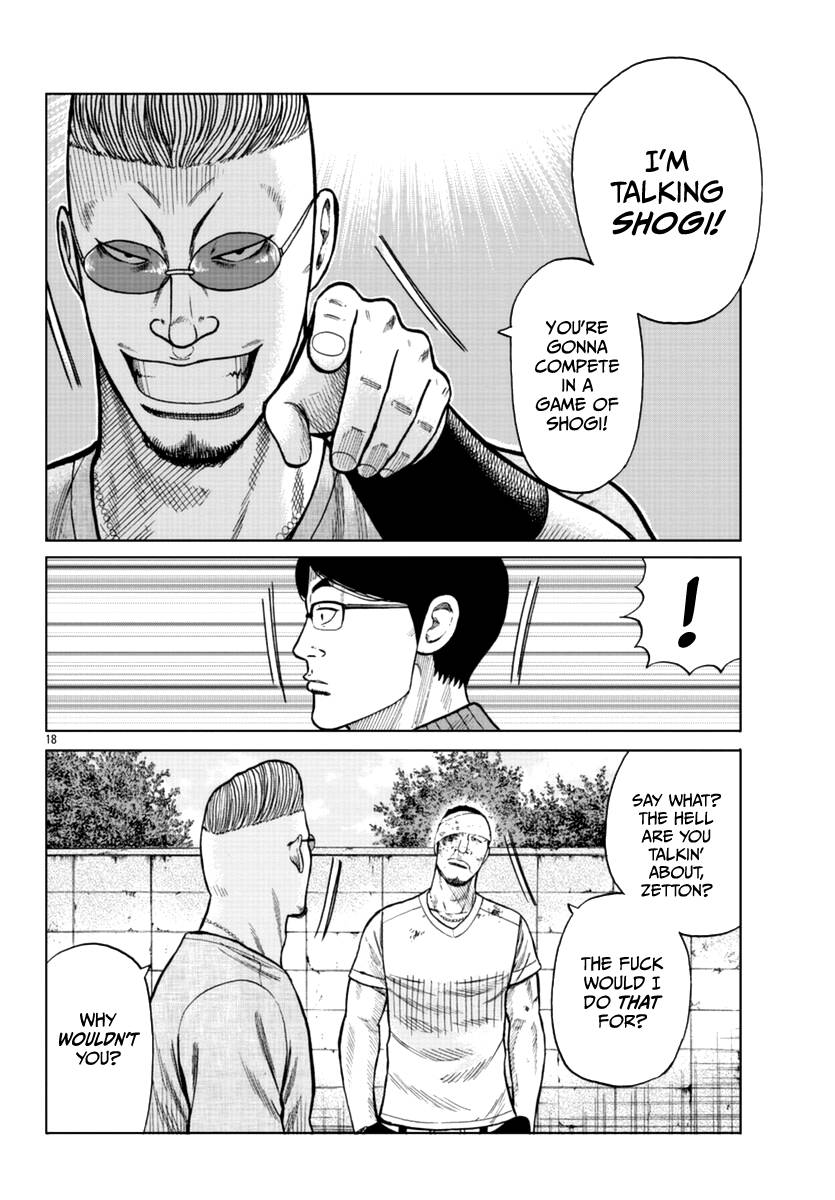 Page 19 of Chapter 11