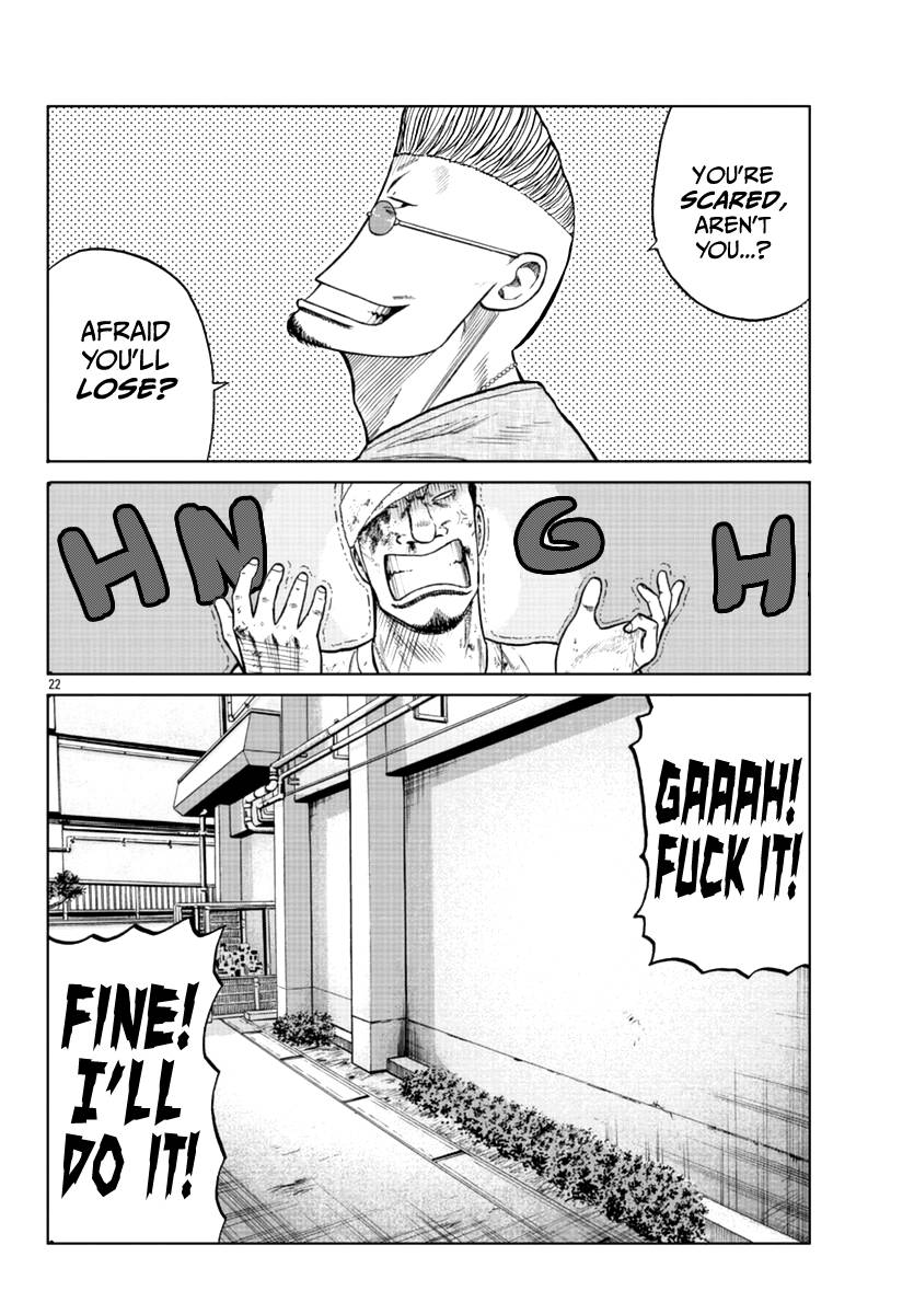 Page 23 of Chapter 11