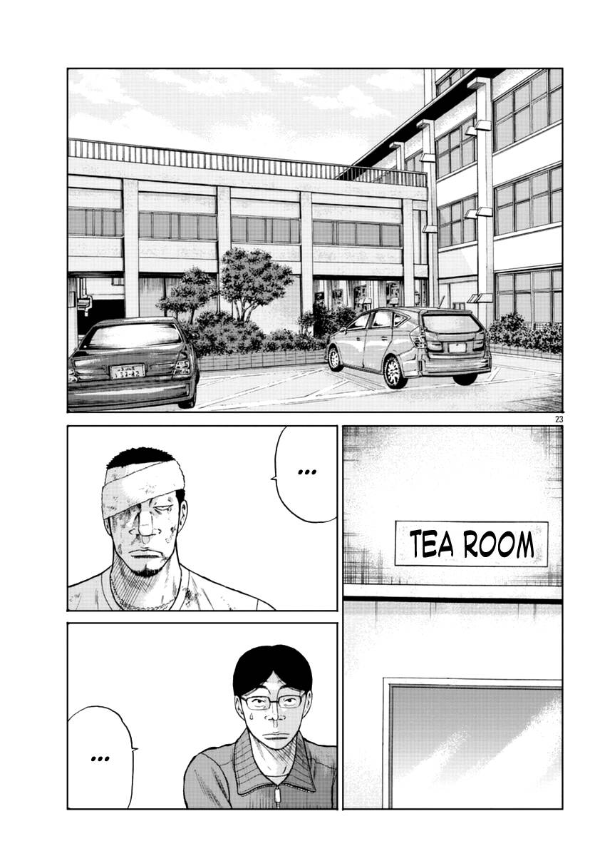 Page 24 of Chapter 11