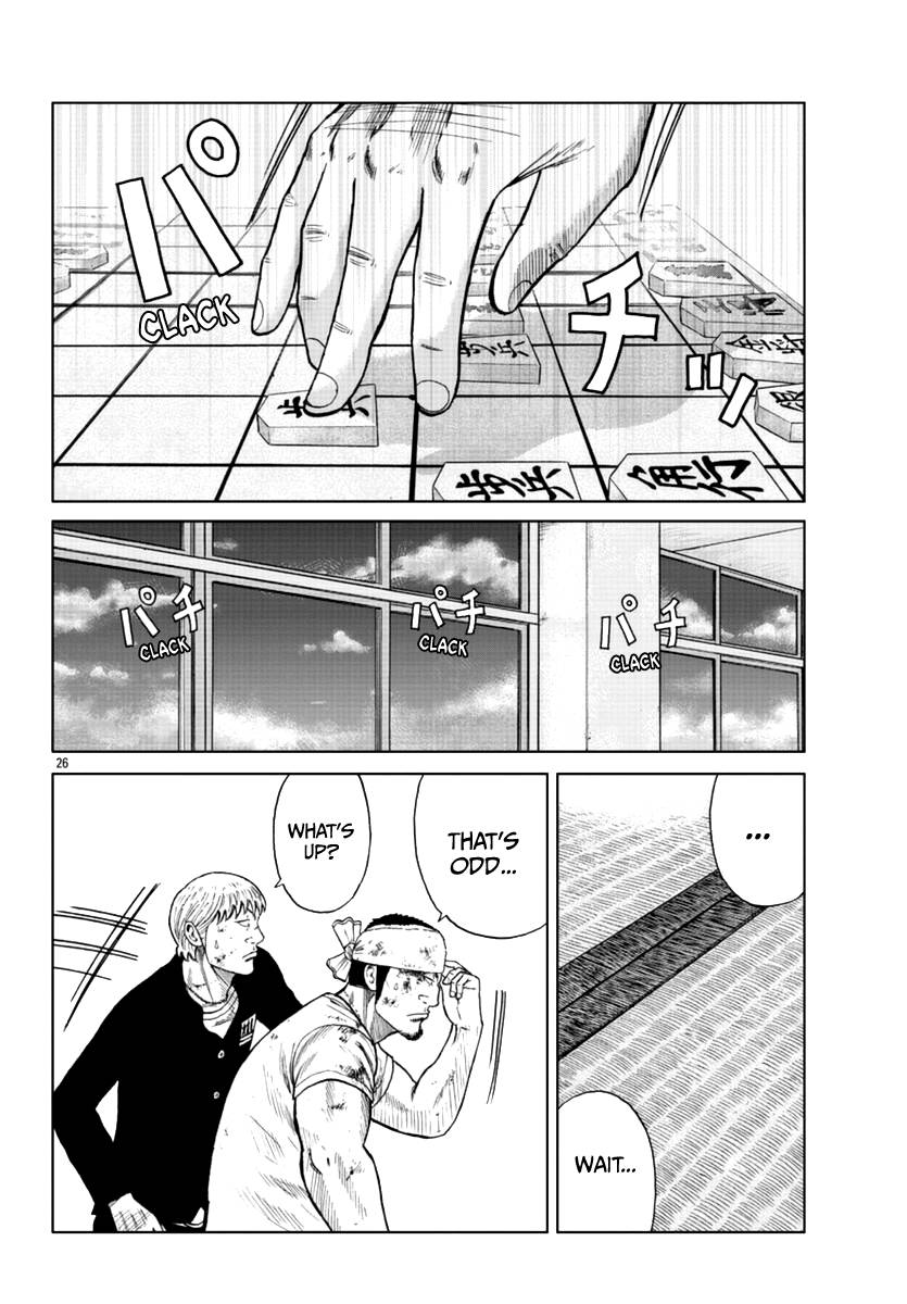 Page 27 of Chapter 11