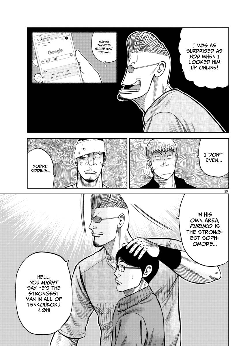 Page 30 of Chapter 11