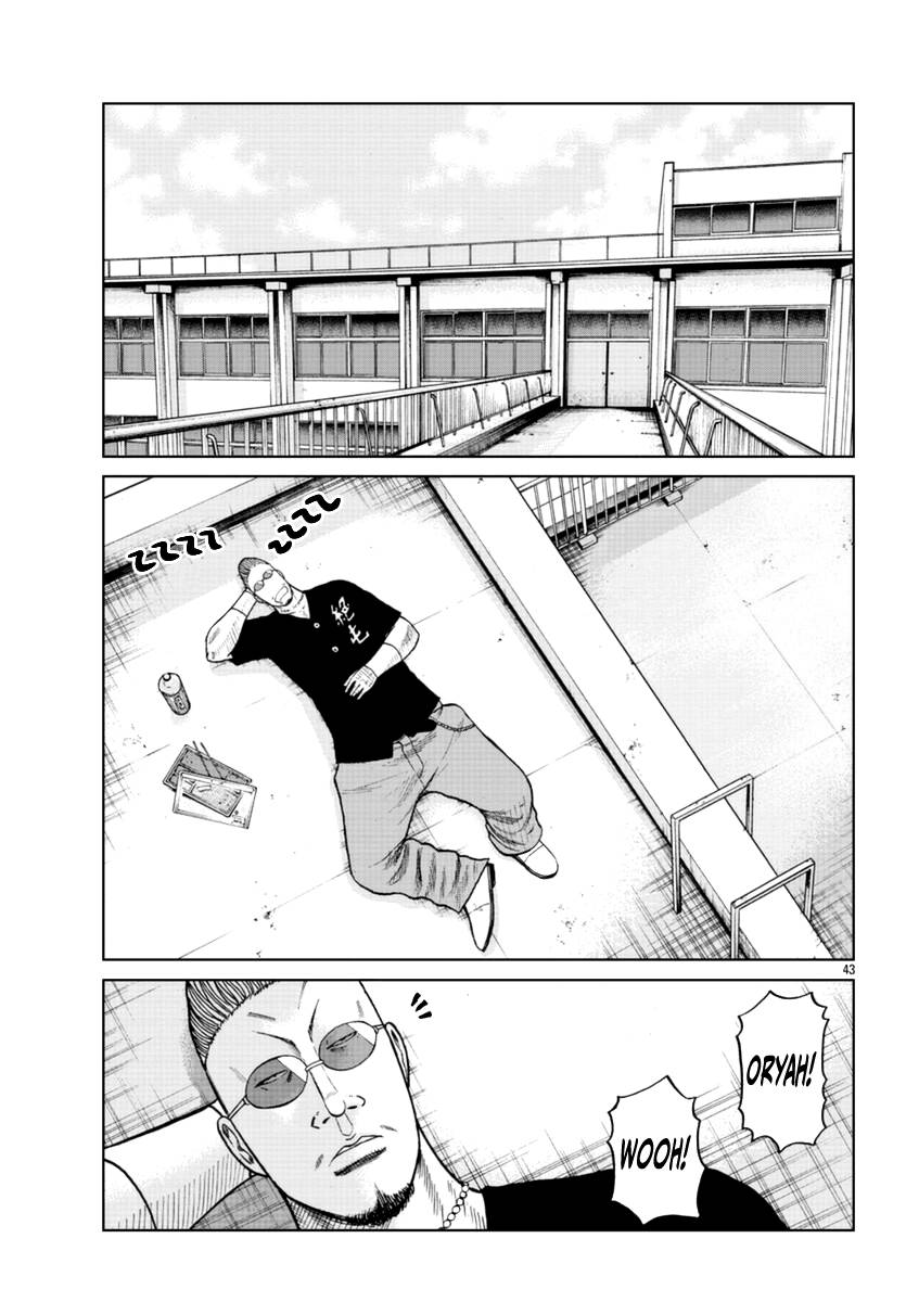 Page 44 of Chapter 11