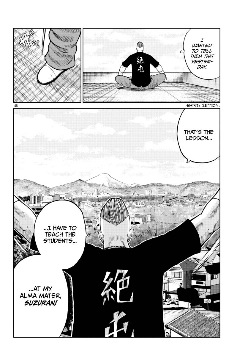 Page 47 of Chapter 11