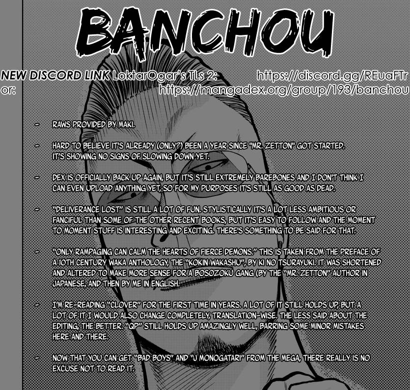 Page 1 of Chapter 12