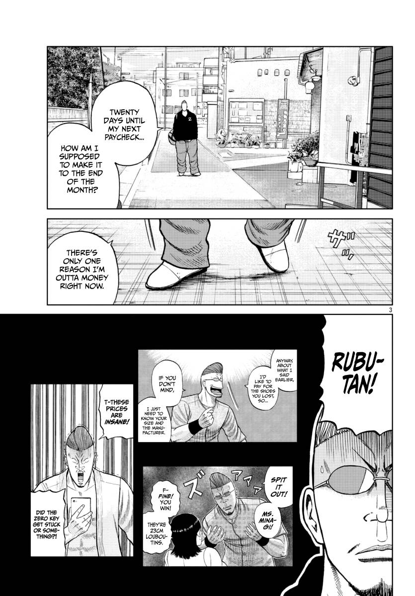 Page 5 of Chapter 12