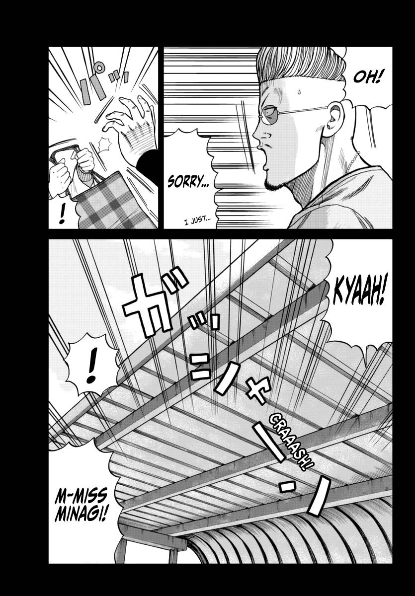 Page 7 of Chapter 12
