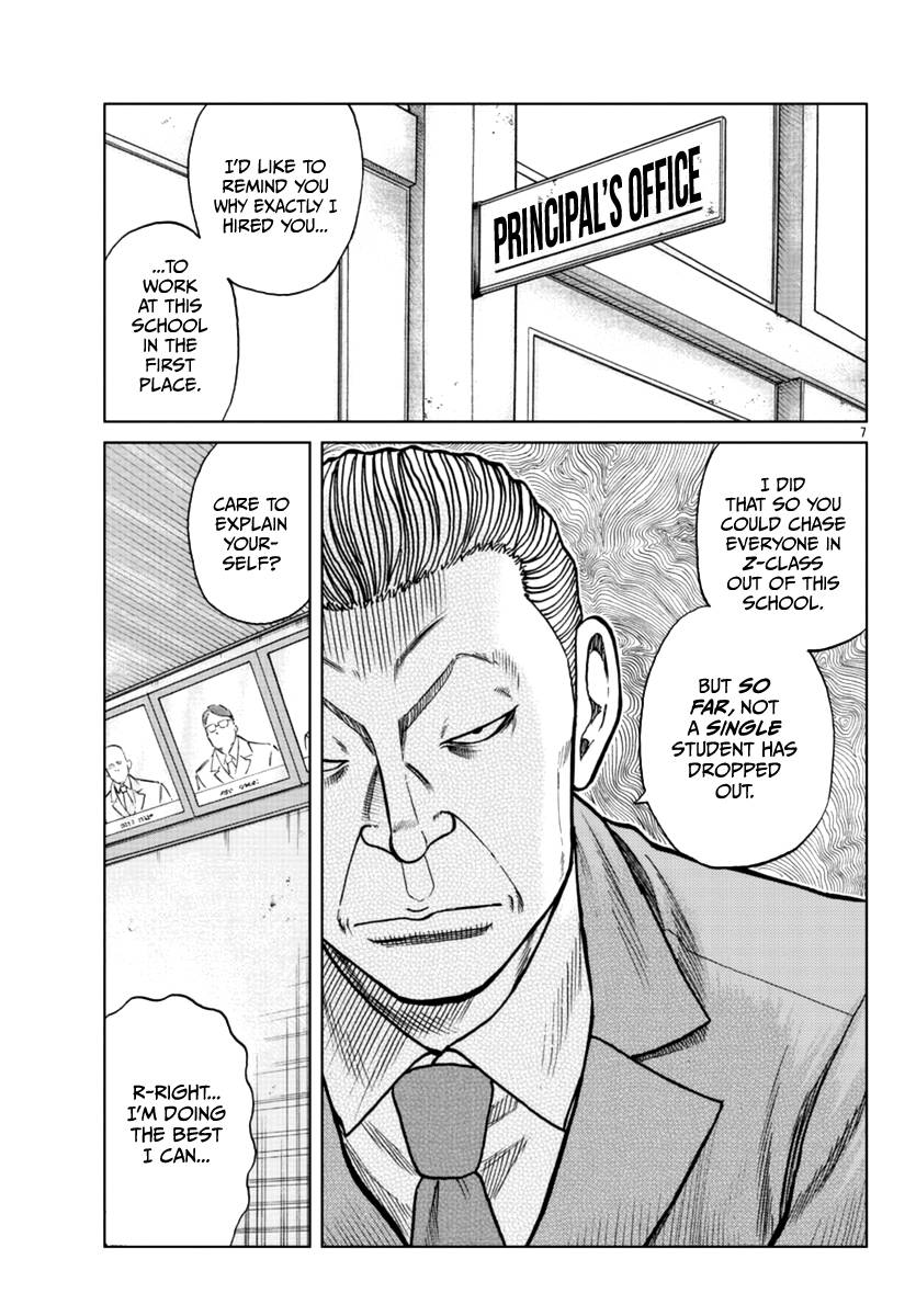 Page 9 of Chapter 12