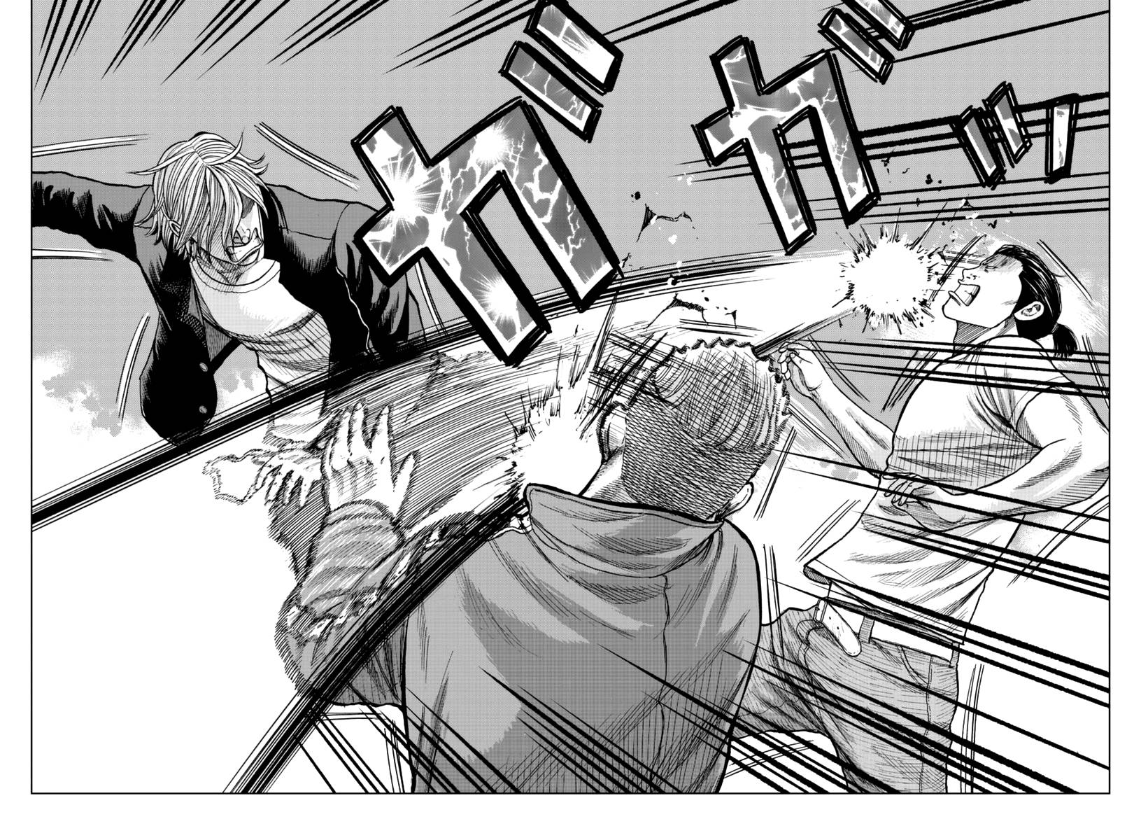 Page 16 of Chapter 12