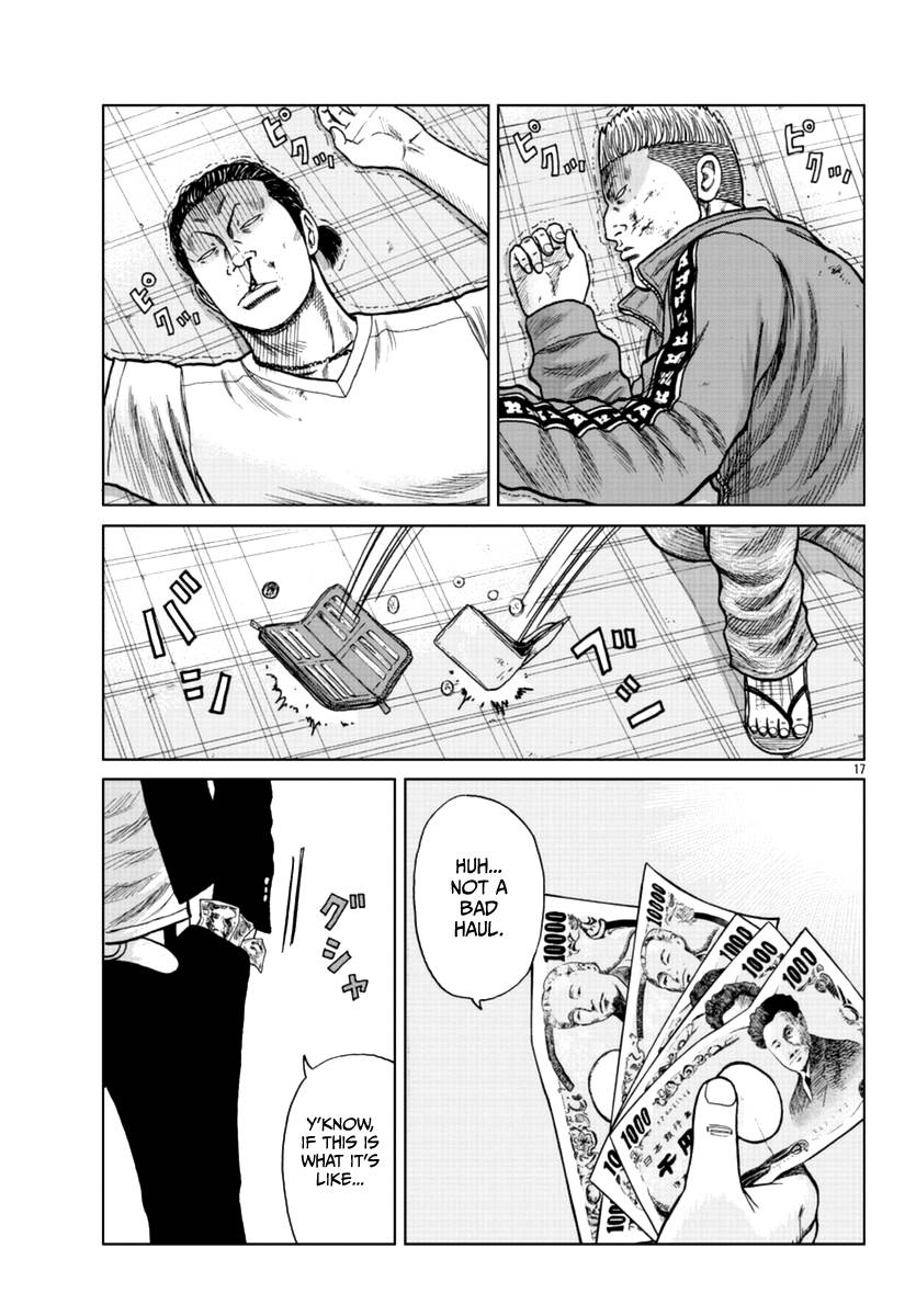 Page 18 of Chapter 12